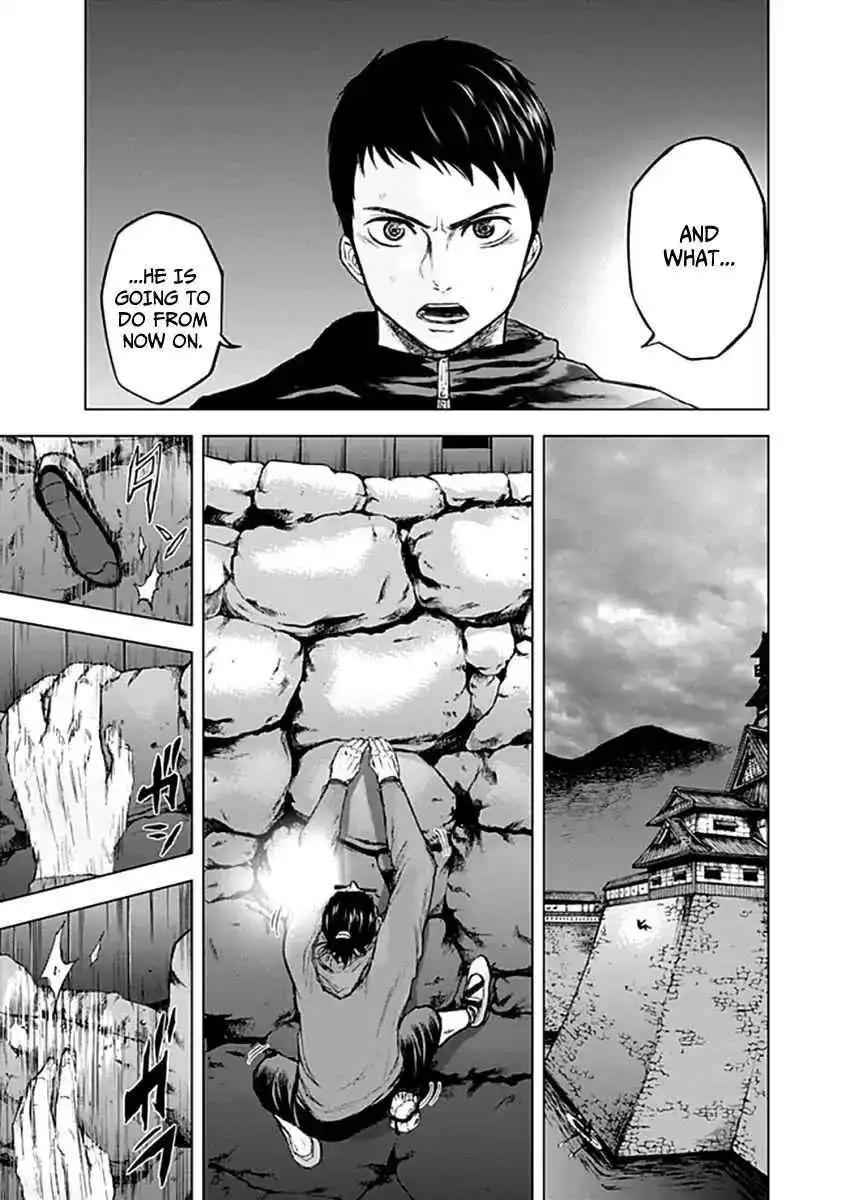 Gunjou Senki Chapter 23 11